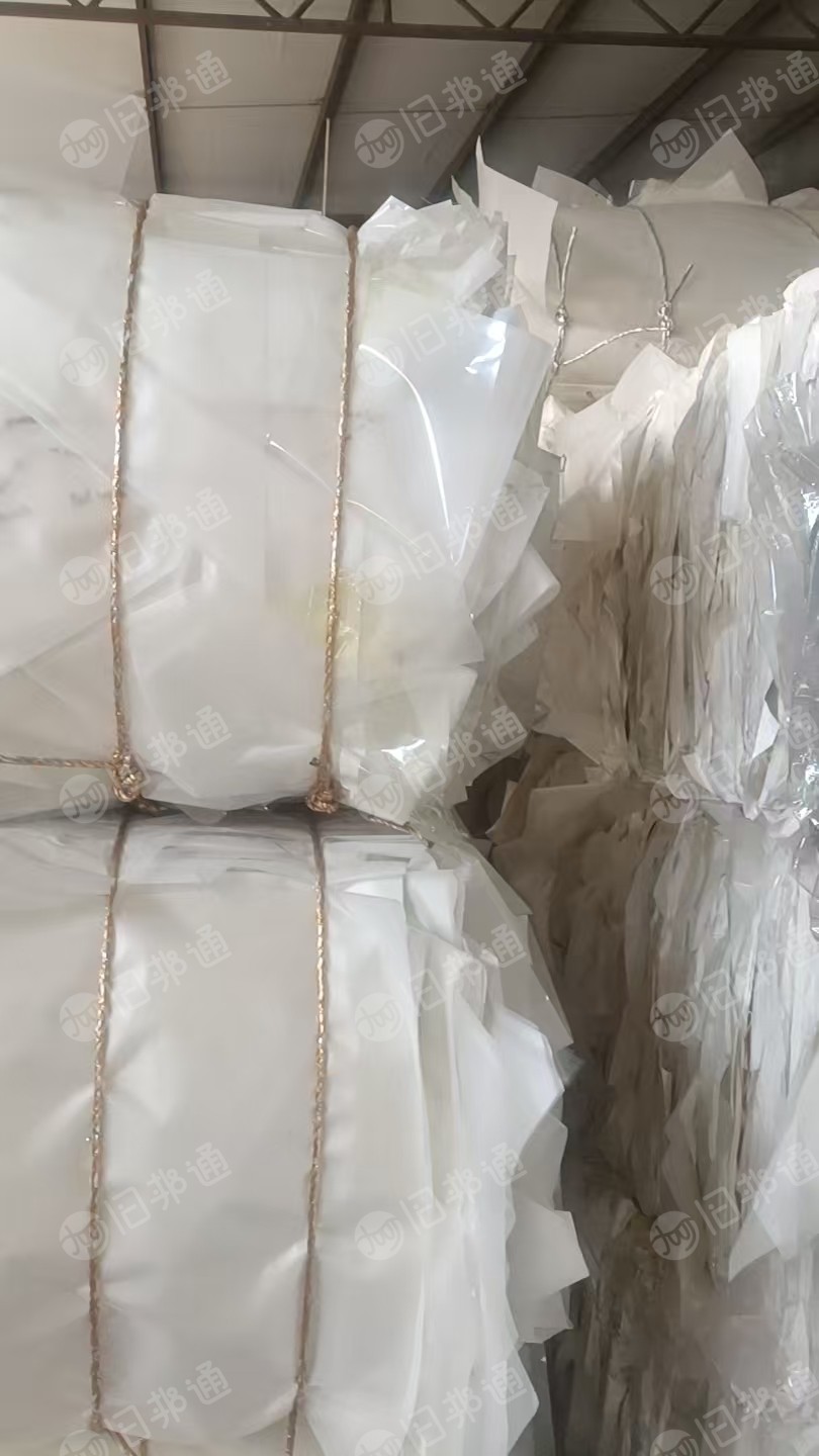 出售PET涂层膜，磨砂料，厚度5丝至25丝