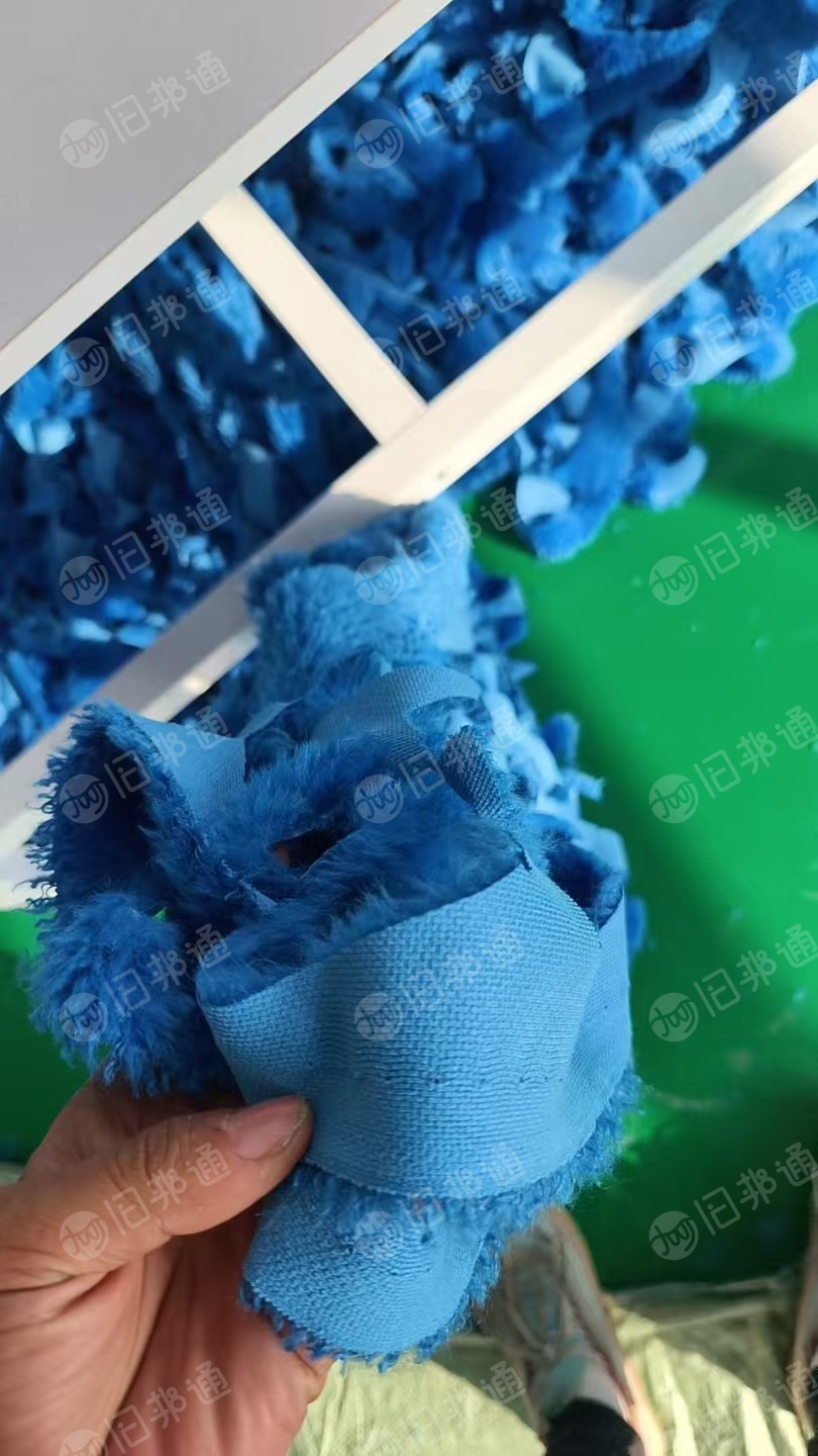 长期出售做毛绒玩具厂下来的涤纶废布，涤纶绒布，毛绒玩具边角料，现货三四吨