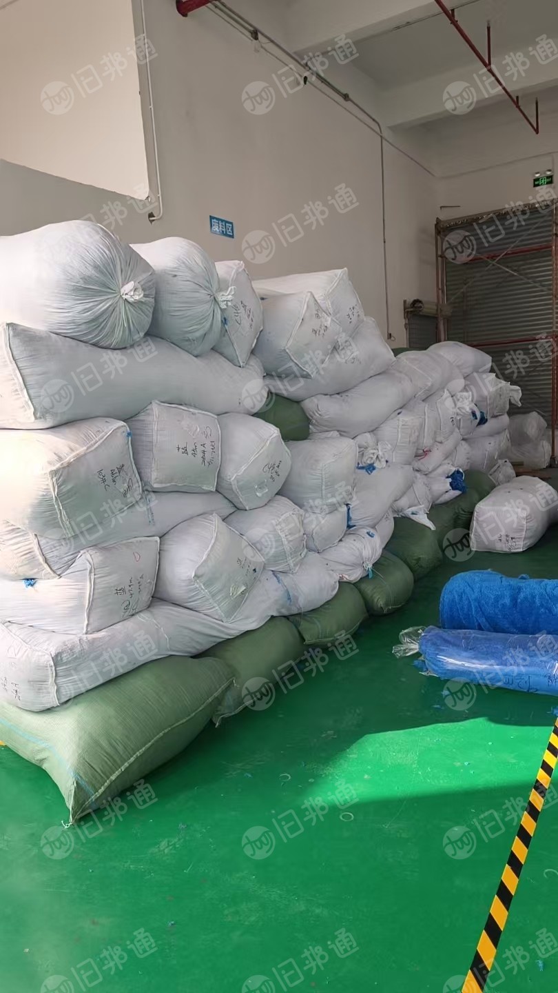 长期出售做毛绒玩具厂下来的涤纶废布，涤纶绒布，毛绒玩具边角料，现货三四吨