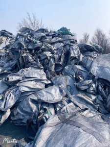 出售装炭黑下来的吨包，现货10吨