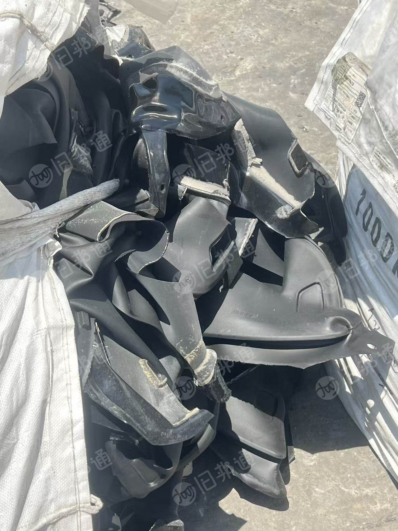 出售软质PVC边料，汽车中控台下来的