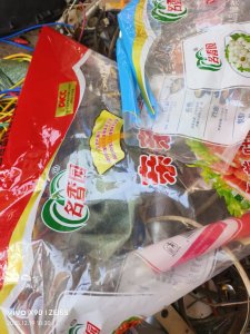 出售高压复合pp膜、食品包装袋，现货15吨