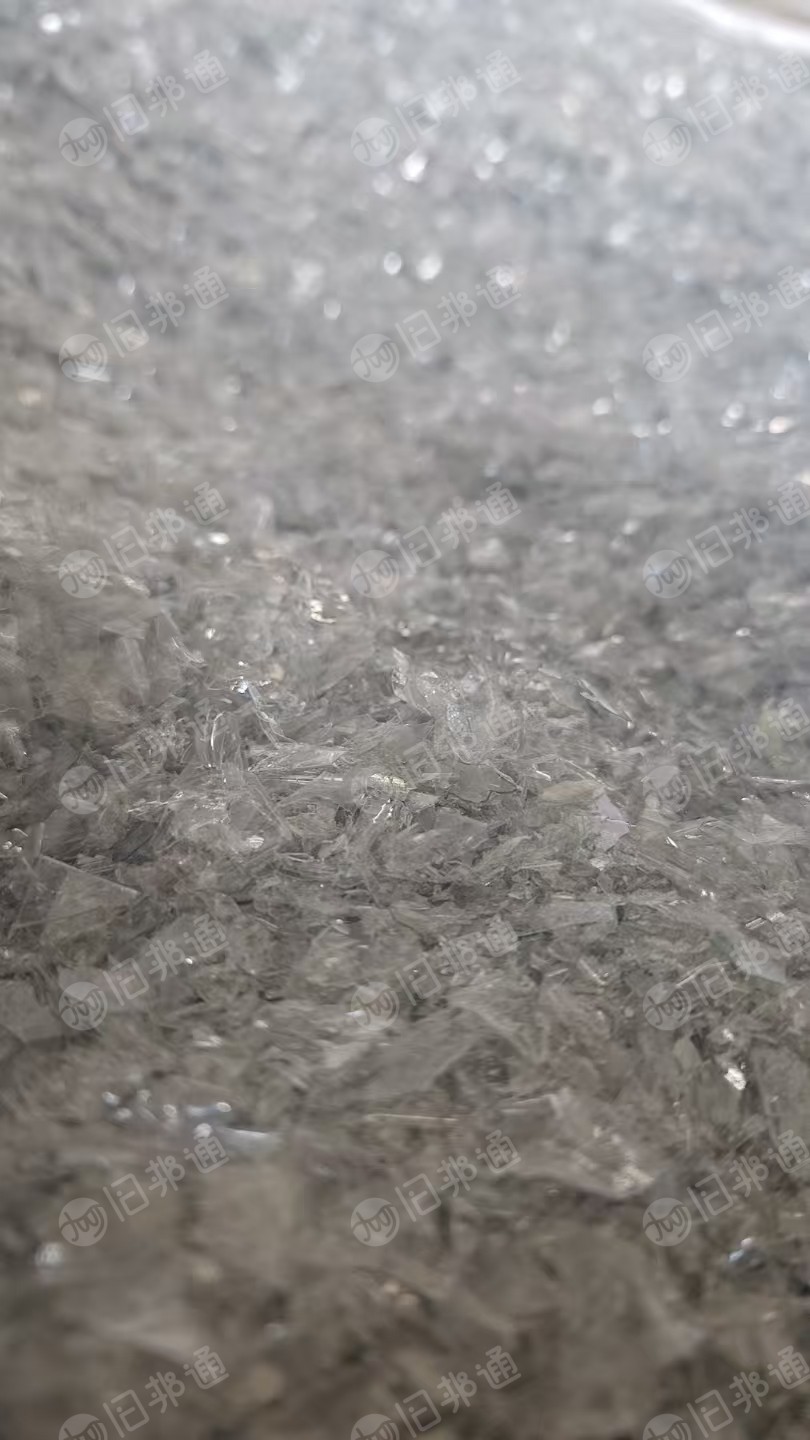 出售B级PET吸塑盒破碎料，现货够车