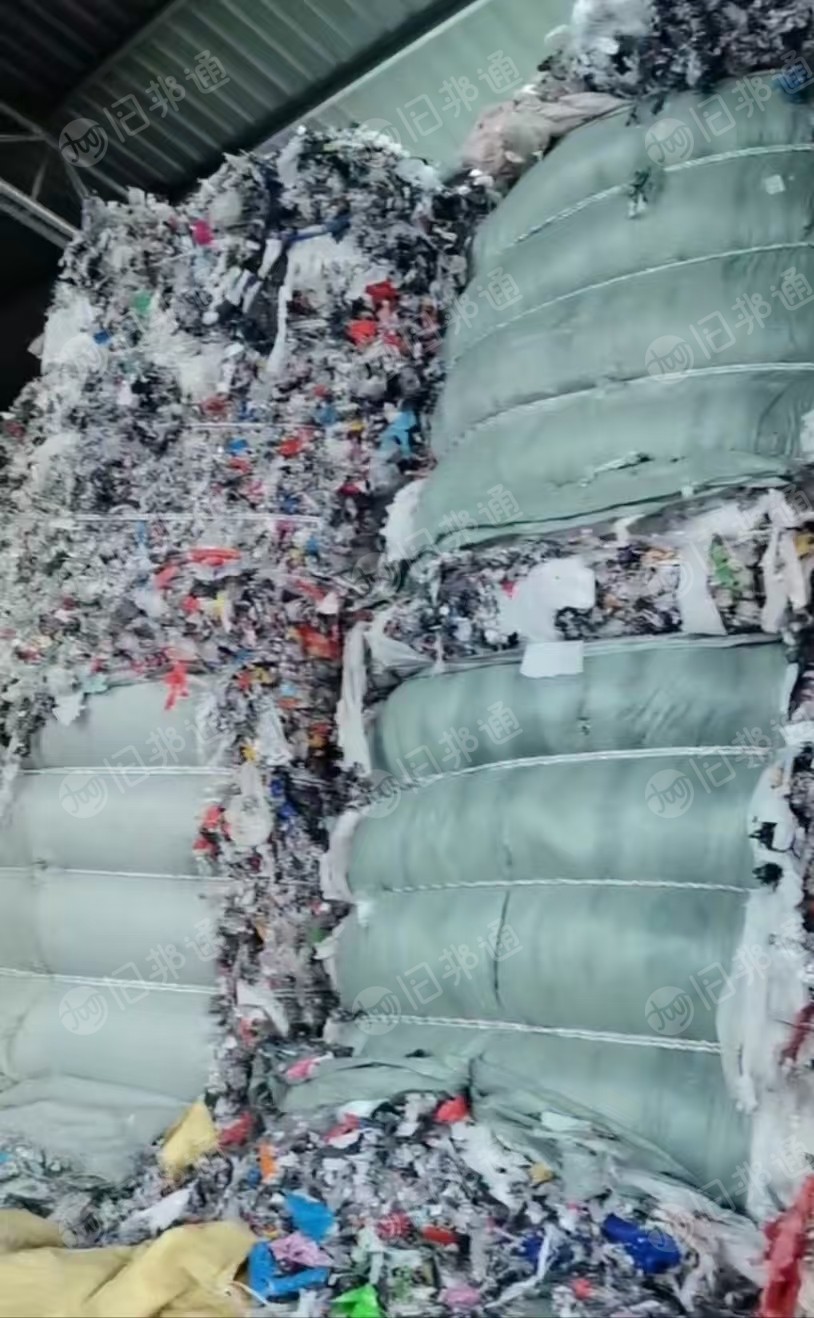 出售杂膜，快递袋废料，可造粒，炼油