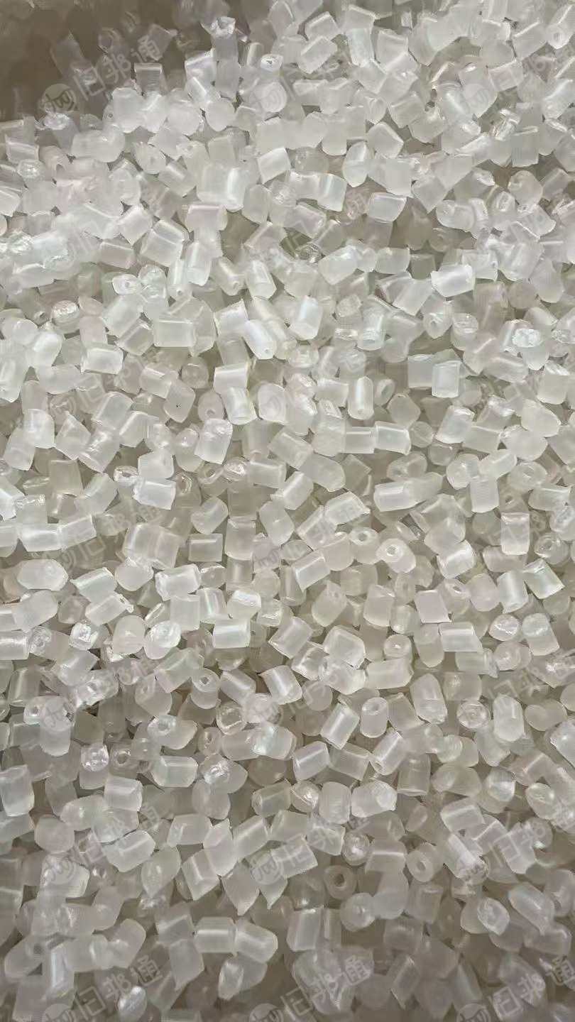 出售一级PP餐盒颗粒，拉丝，注塑，改性等均可