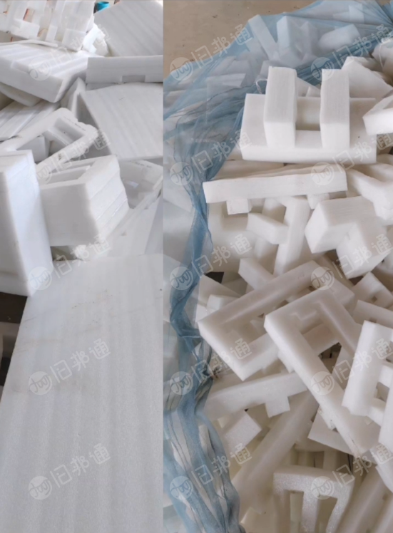 大量收购珍珠棉毛料，废料处理，厂里边角料，上门收货