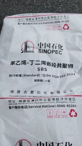 出售干造乳白袋，现货6-7吨