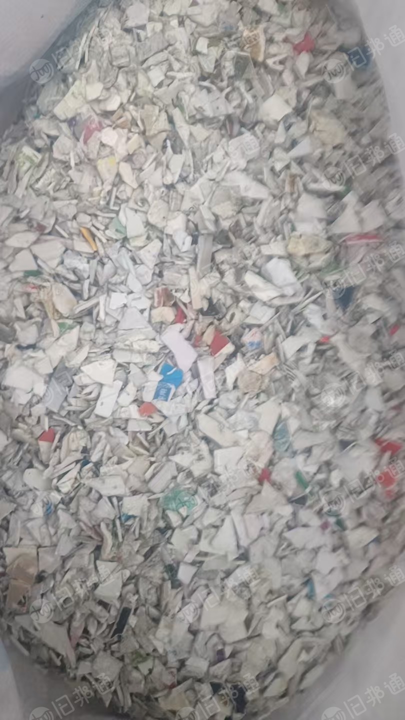 出售涂料桶破碎料，长期有货