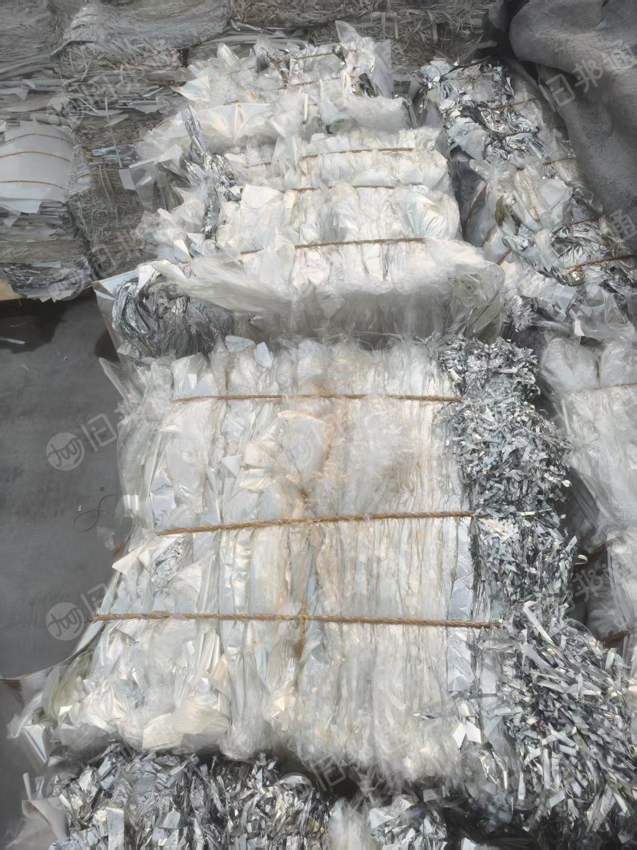 出售PET镀铝膜，大部分是烟厂下来的，也有酒厂，月供40吨