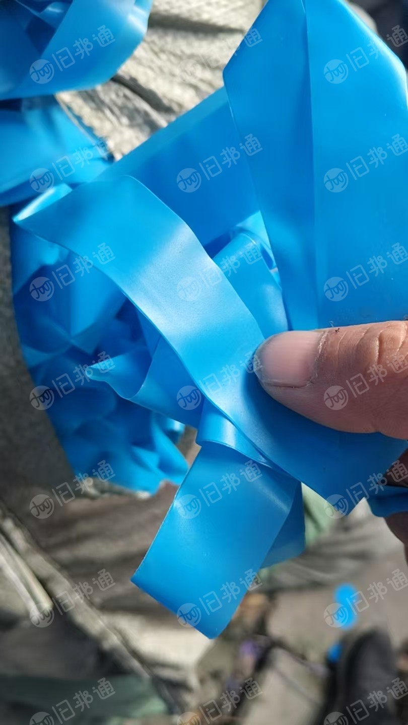 出售PVC边角料和破碎料，文具厂下来的