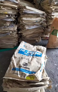 长期出售牛皮纸塑袋，可再利用