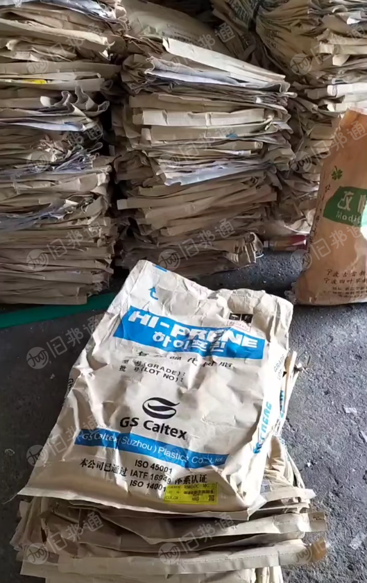 长期出售牛皮纸塑袋，可再利用