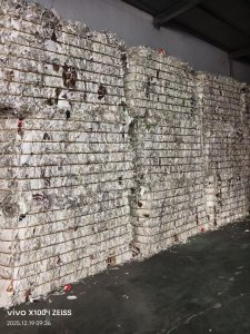 出售小花口杯纸边角料压块