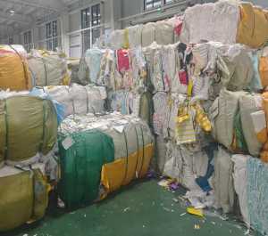 出售废不干胶纸压包料