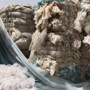 出售大棚膜废料