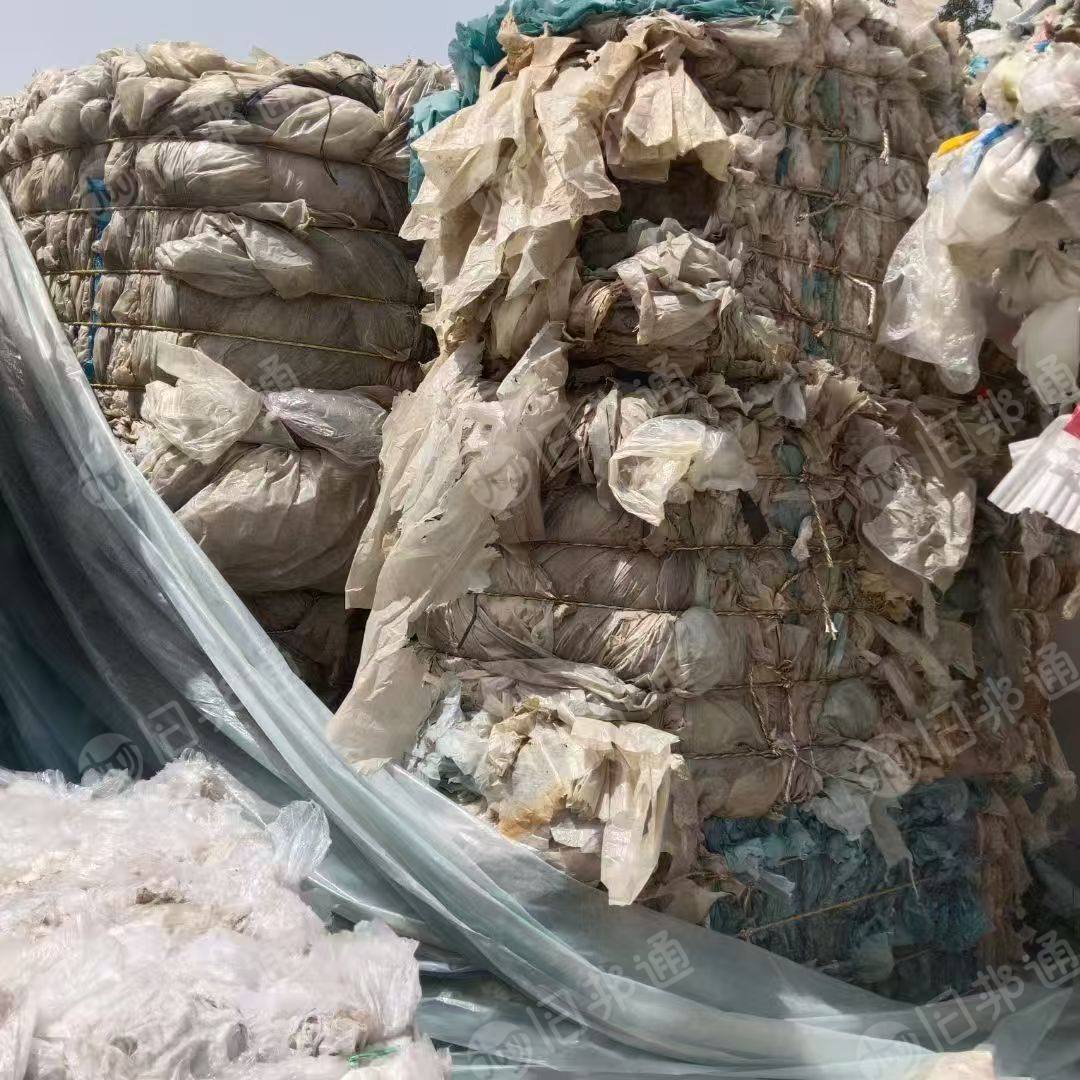 出售大棚膜废料