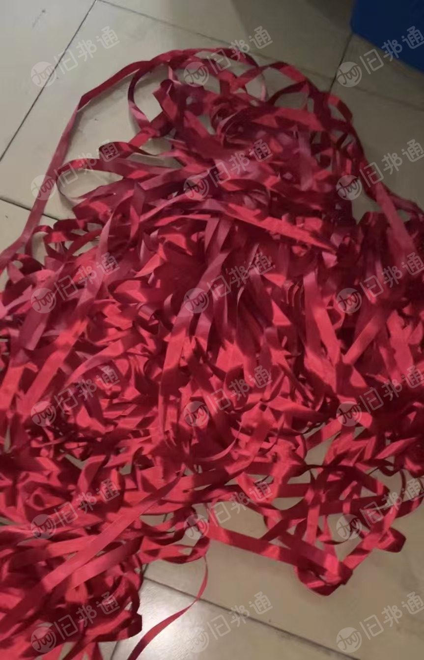 长期出售蛋糕盒彩带剩下涤纶织带 ，现货30吨，货在山东潍坊