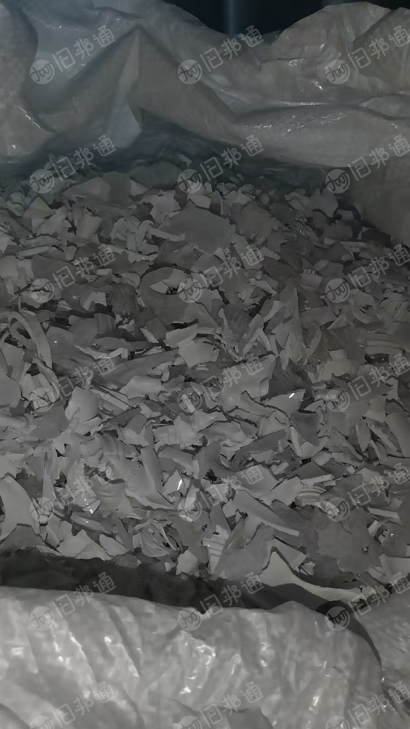 出售PET破碎料，农瓶破碎的，现货量几百吨