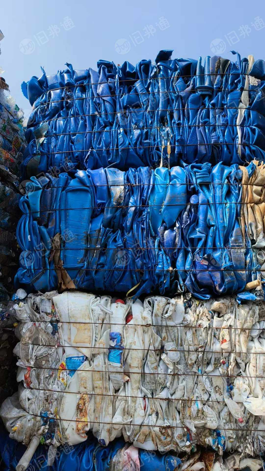 出售废旧蓝桶压块，现货10吨