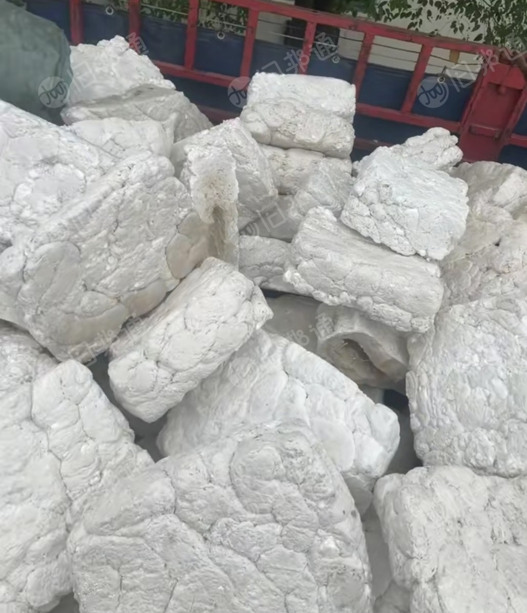 出售EPS热熔块废料，现货5吨左右，社会料和厂货做的