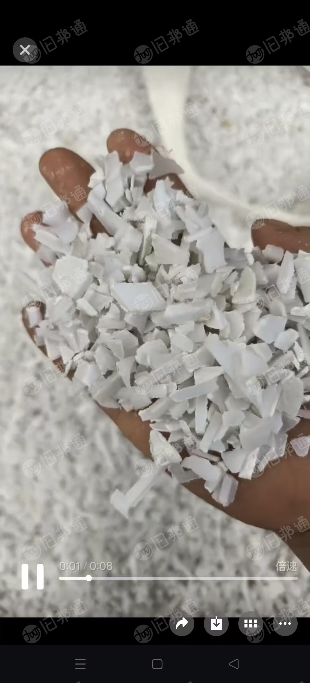 出售水果筐破碎料，白色沉水料，长期有货