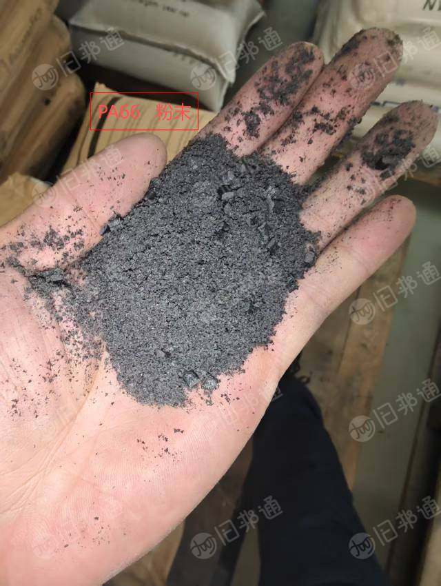 出售尼龙废料，双6