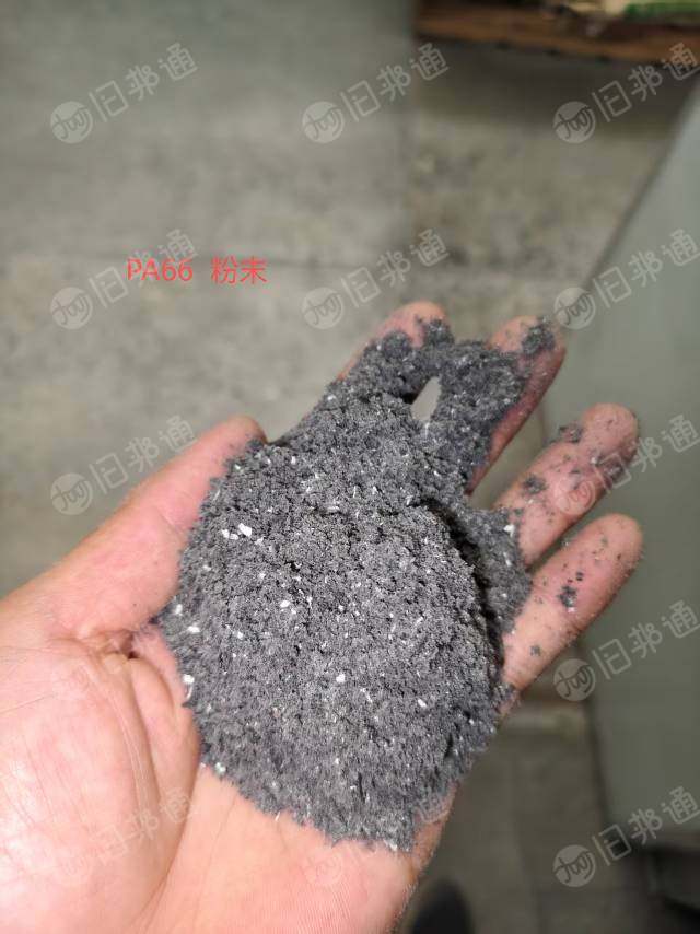 出售尼龙废料，双6