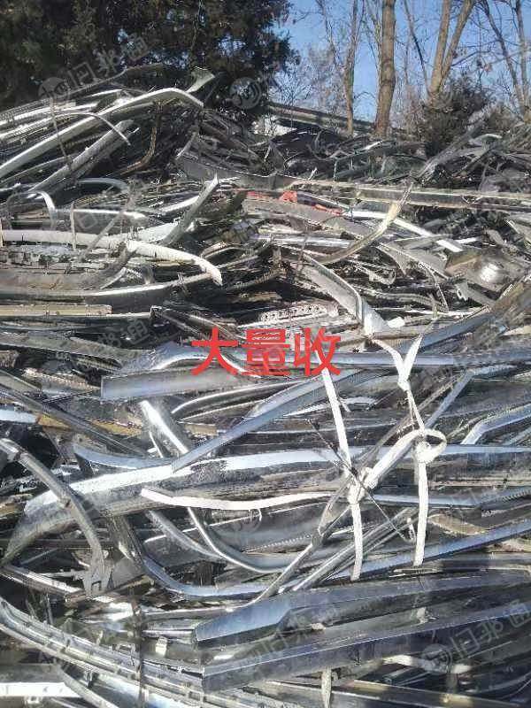 长期回收汽车大灯尾灯电镀尼龙毛料