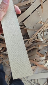 长期出售绝缘纸板边角料，有带胶和不带胶