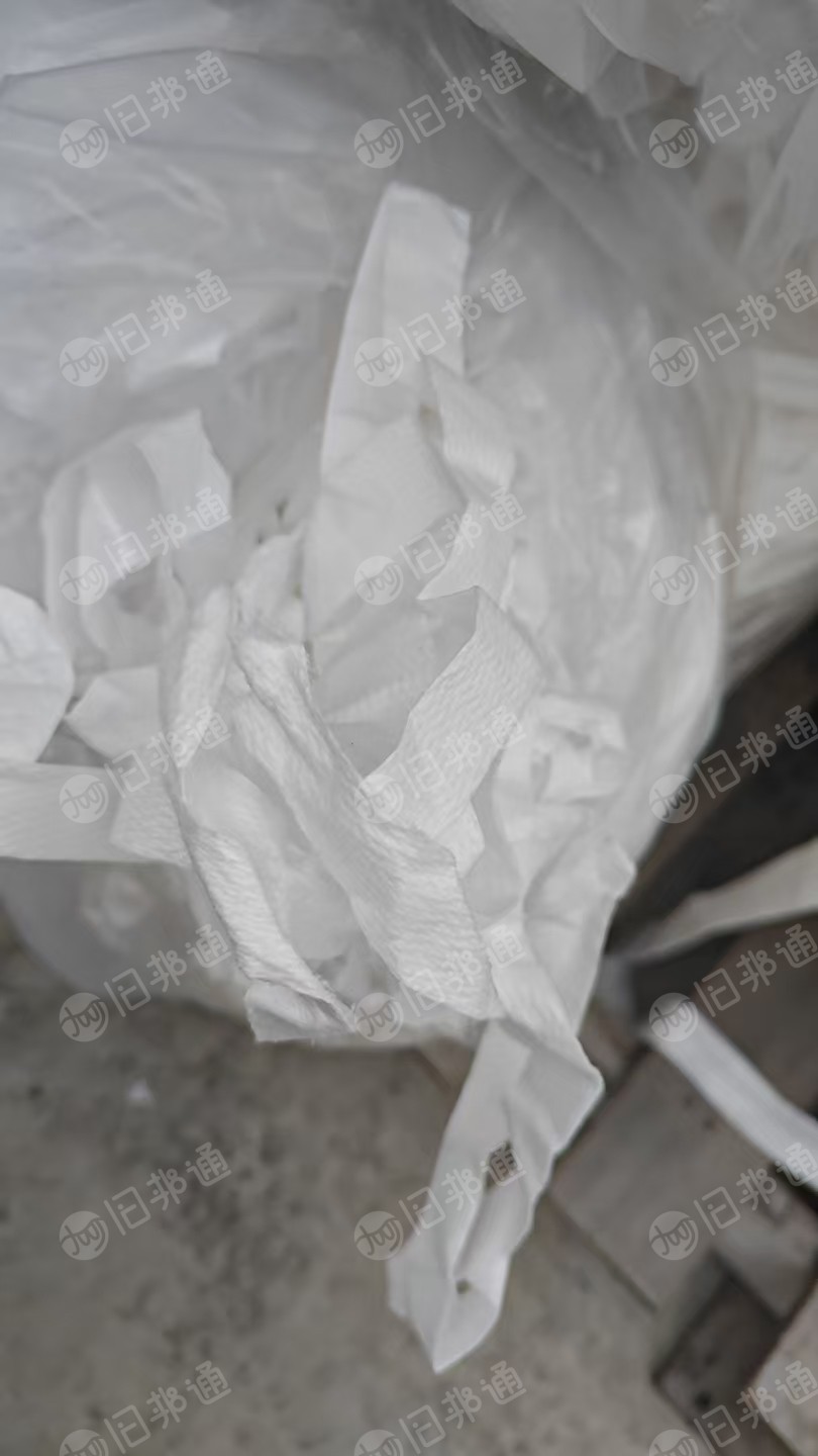 长期出售无纺布边角料，丙纶无纺布边料，黏胶复合丙纶无纺布，涤丙无纺布，纯白，乳白，亮白的都有