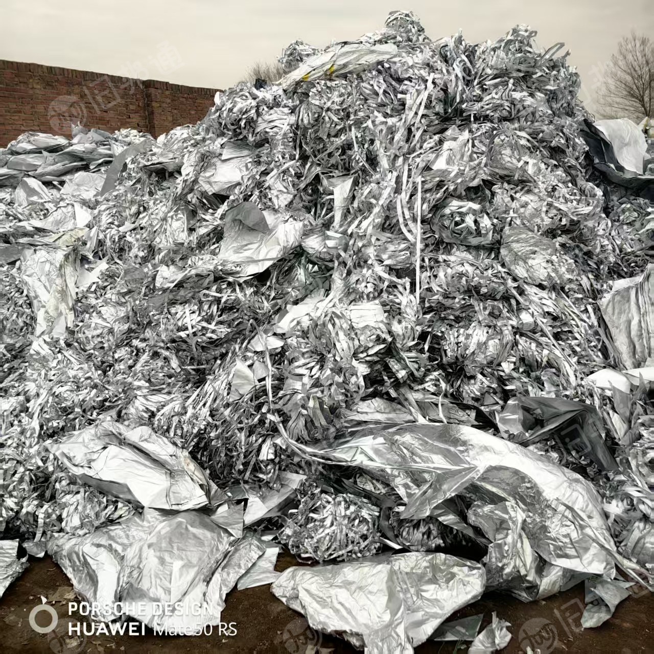 出售铝塑膜炼油料，含铝量20%，现货10吨