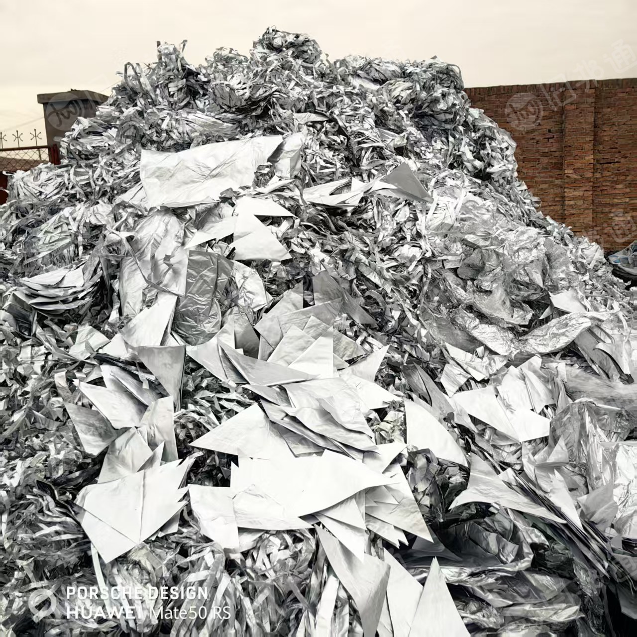 出售铝塑膜炼油料，含铝量20%，现货10吨