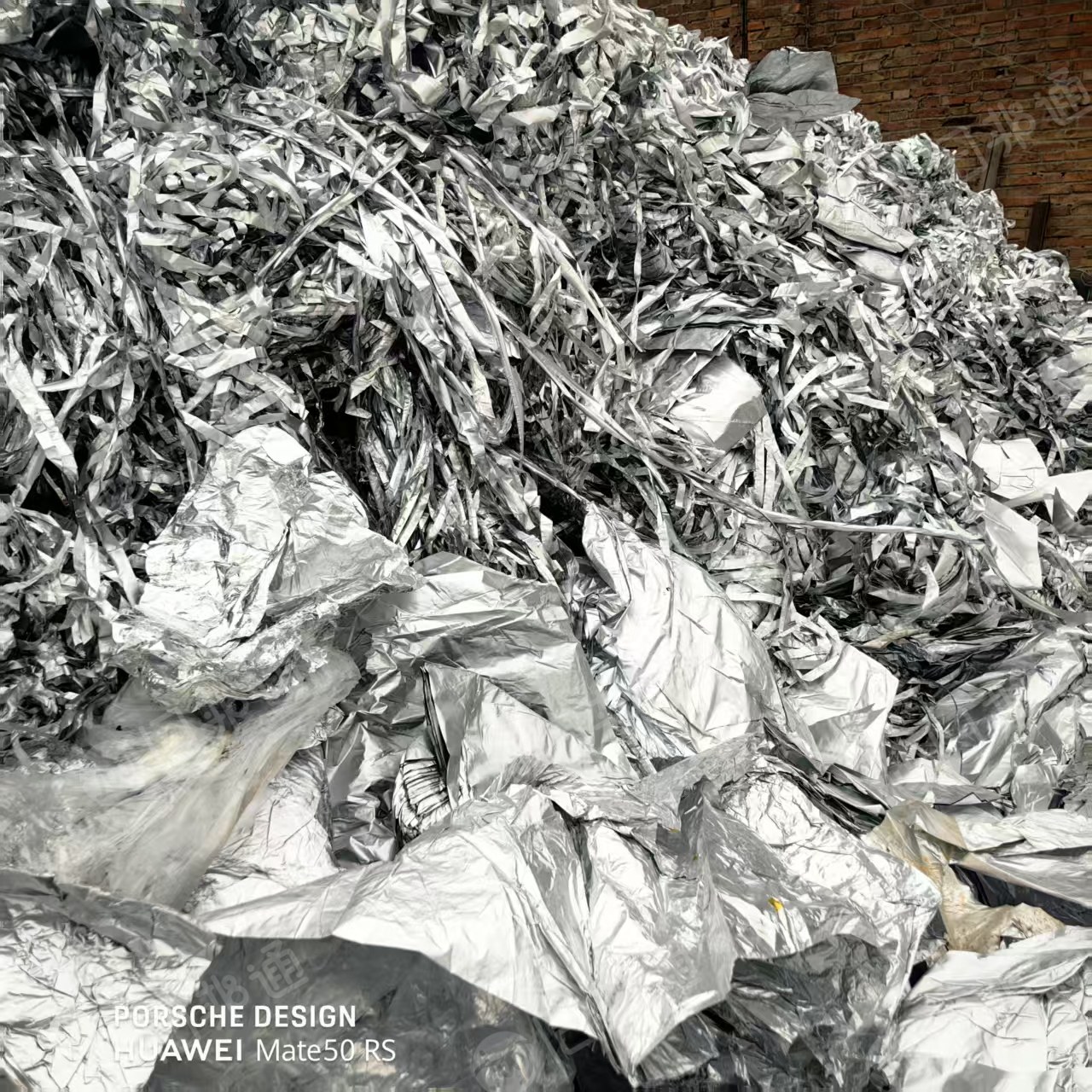 出售铝塑膜炼油料，含铝量20%，现货10吨