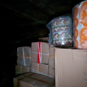 出售食品包装的复合膜，用过的有20吨，没有用过的大概有15吨左右