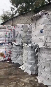 出售空心板废料，中空板废料