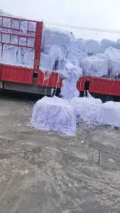 长期出售高白A4纸边压包料