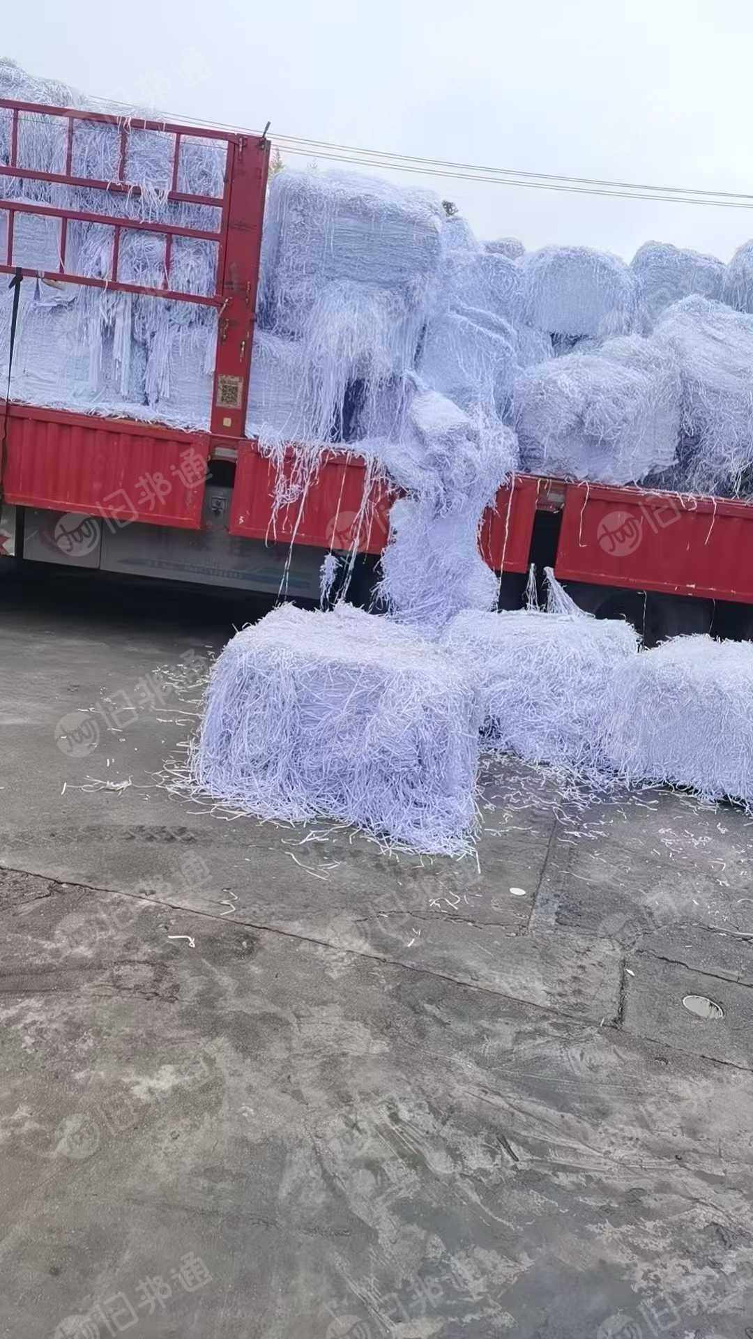 长期出售高白A4纸边压包料