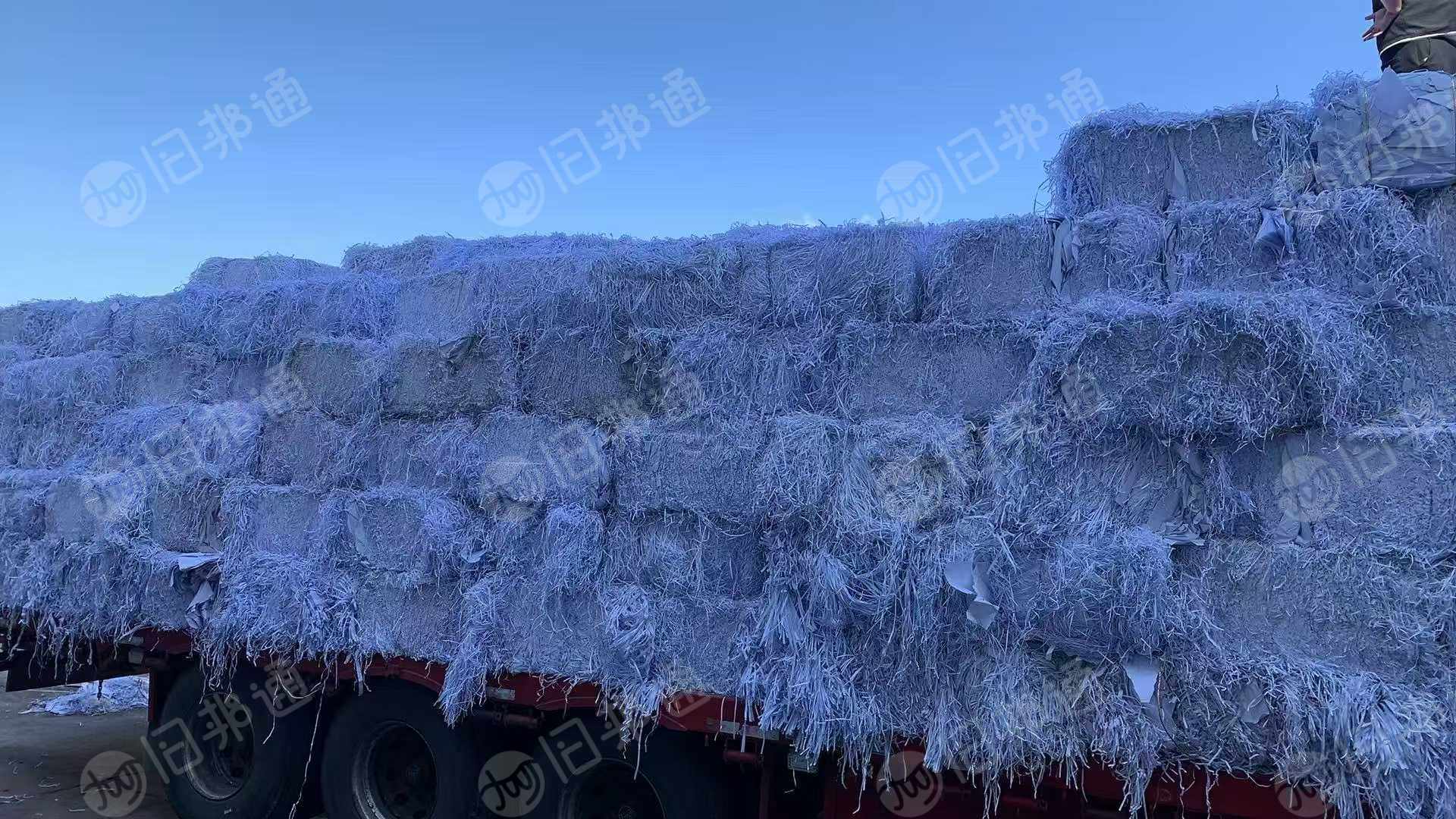 长期出售高白A4纸边压包料