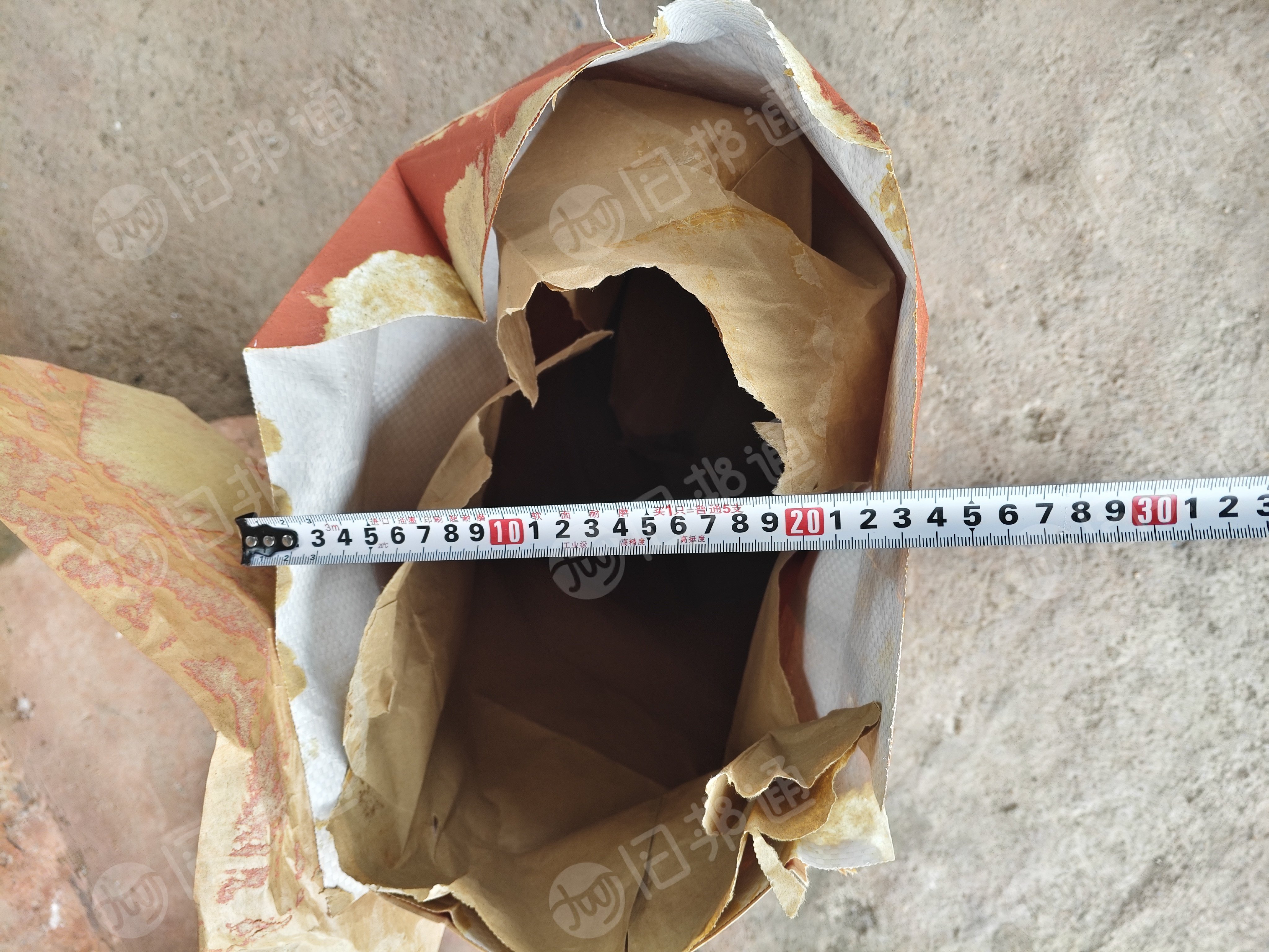 出售废牛皮纸塑袋