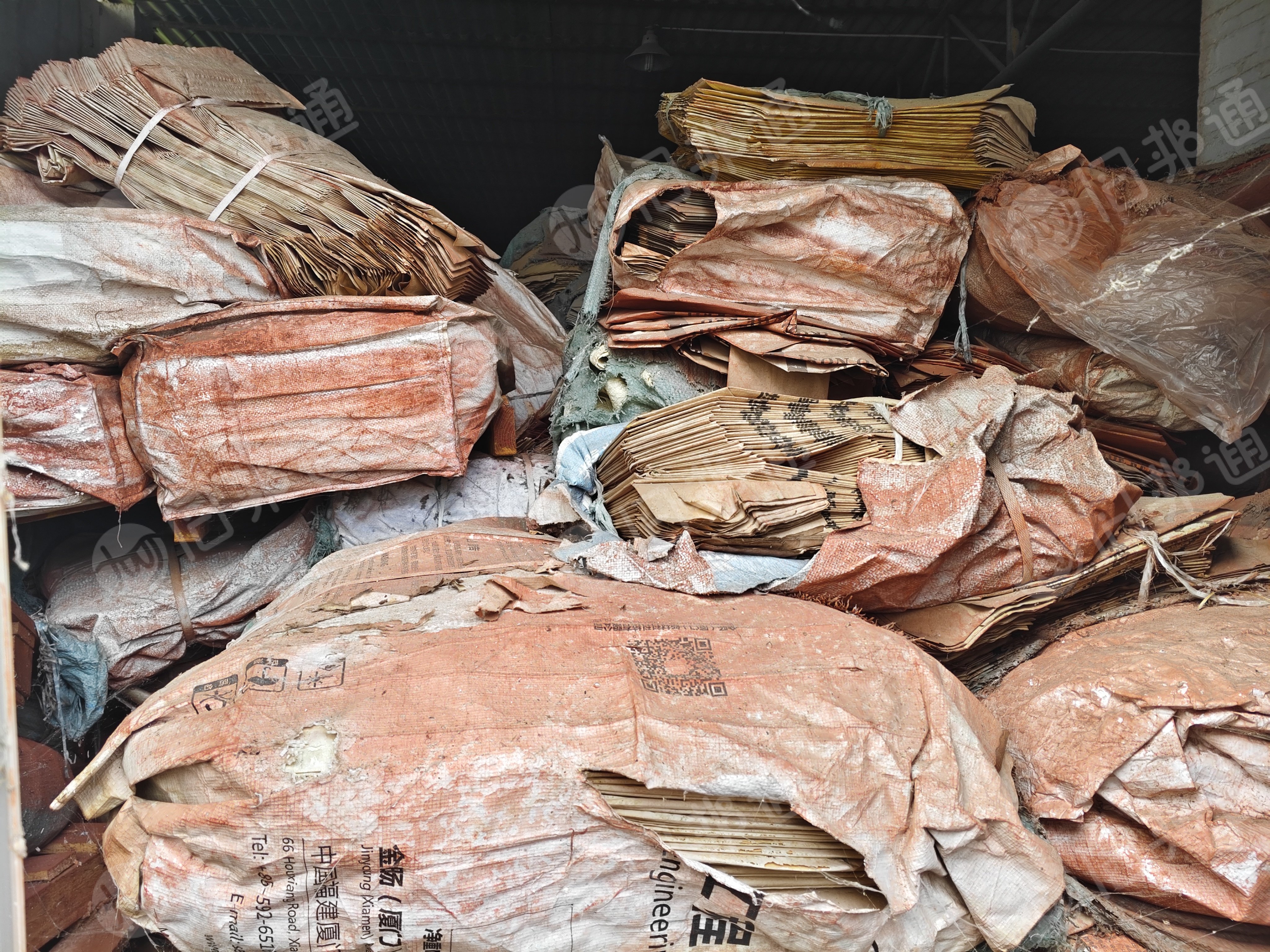 出售废牛皮纸塑袋