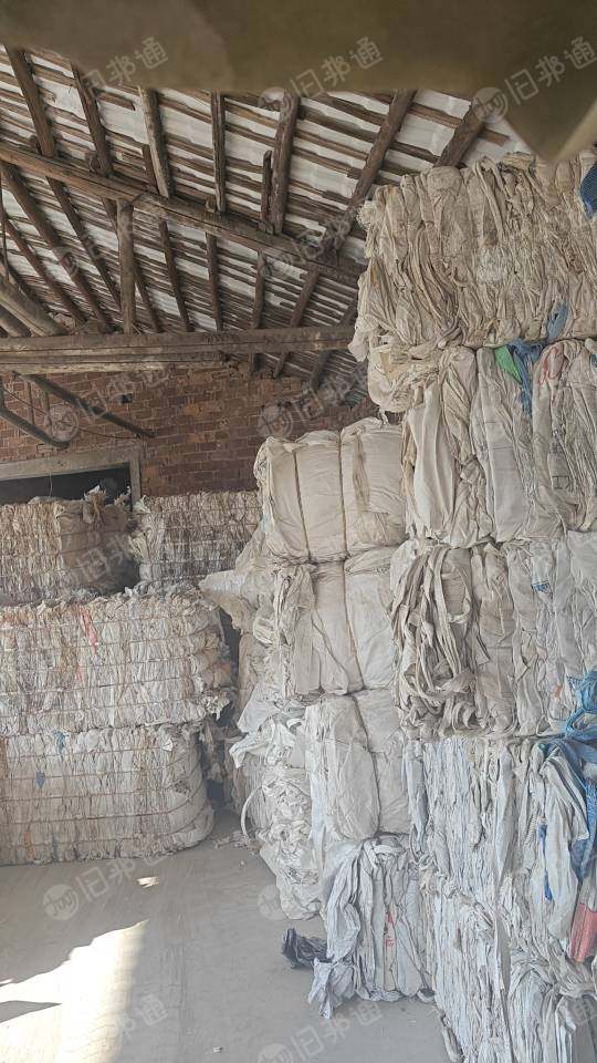 出售水洗吨袋、编织袋，长期有货