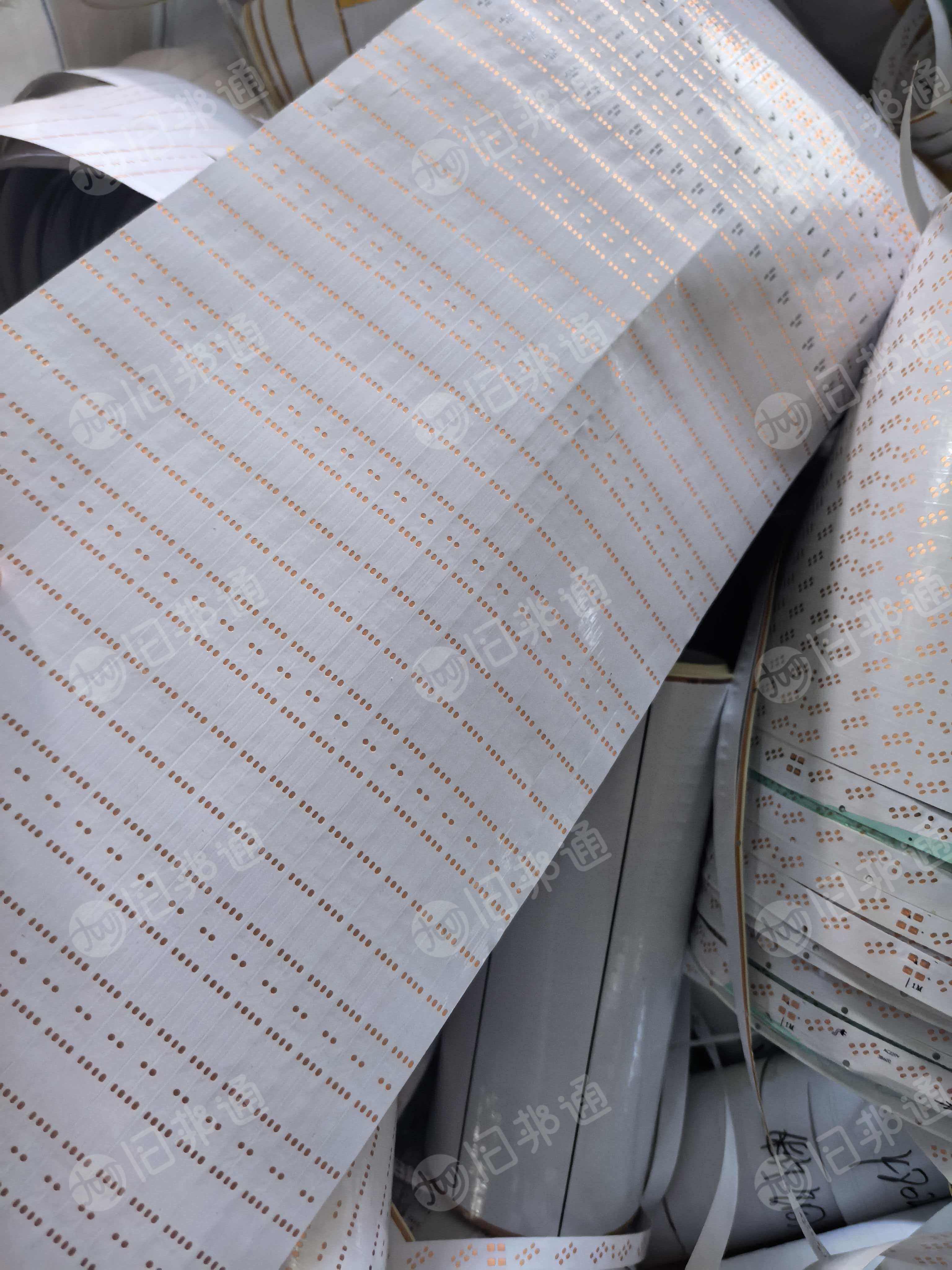 出售ABS毛料，现货几十吨