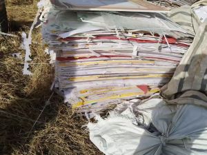 求购亚克力废料，有机玻璃毛料，破碎用，不限量采购