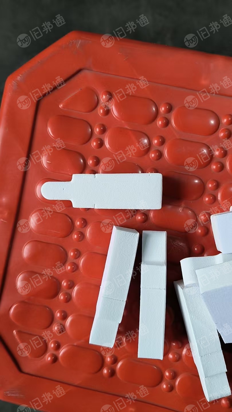 出售EVA边角料，其中一面带胶，长期有货