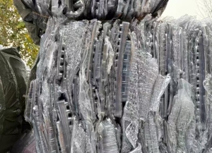 长期出售电子厂下来的pet吸塑盒废料，无标签无pvc