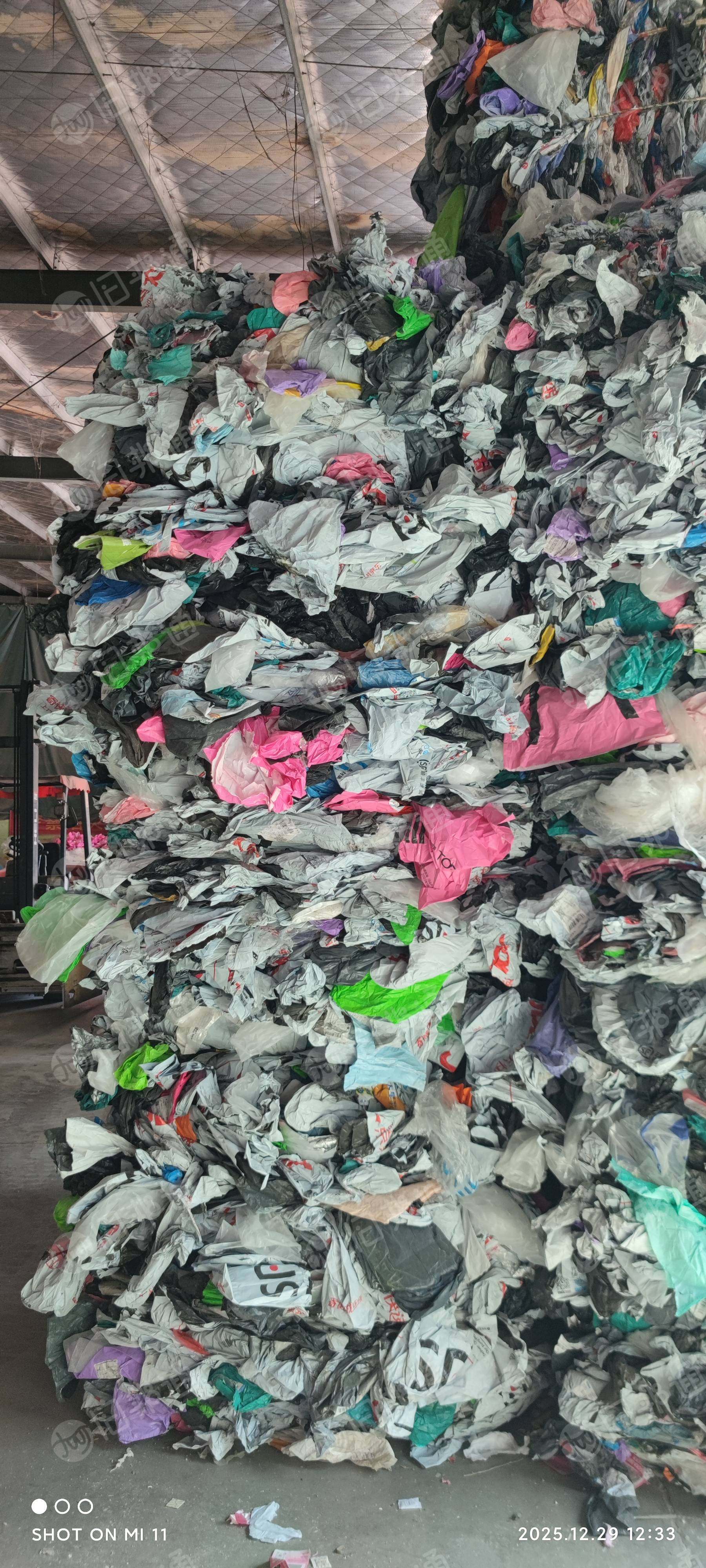 长期出售可干做快递袋