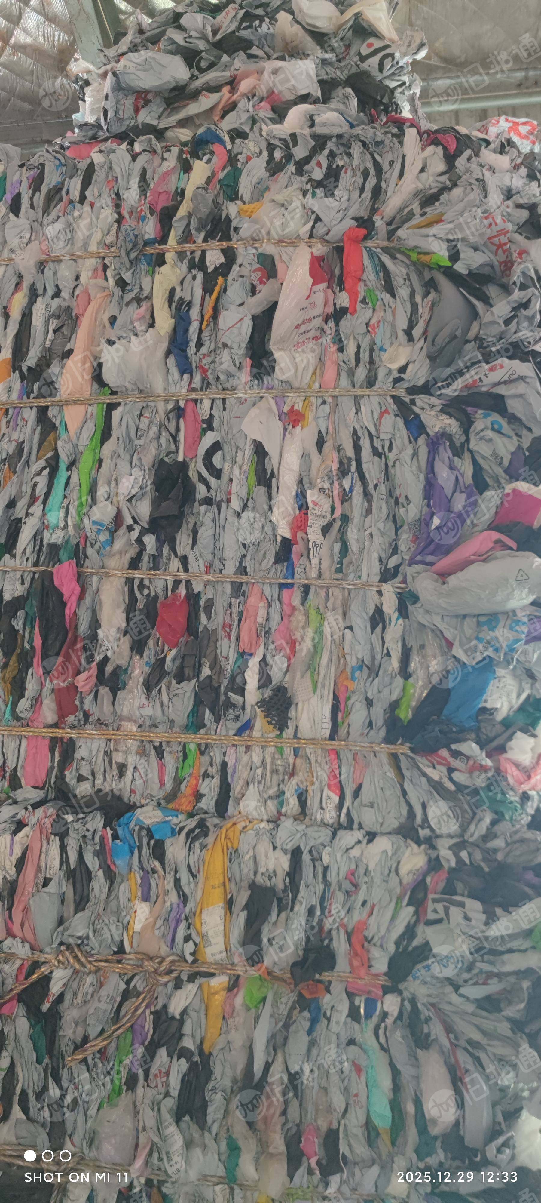 长期出售可干做快递袋