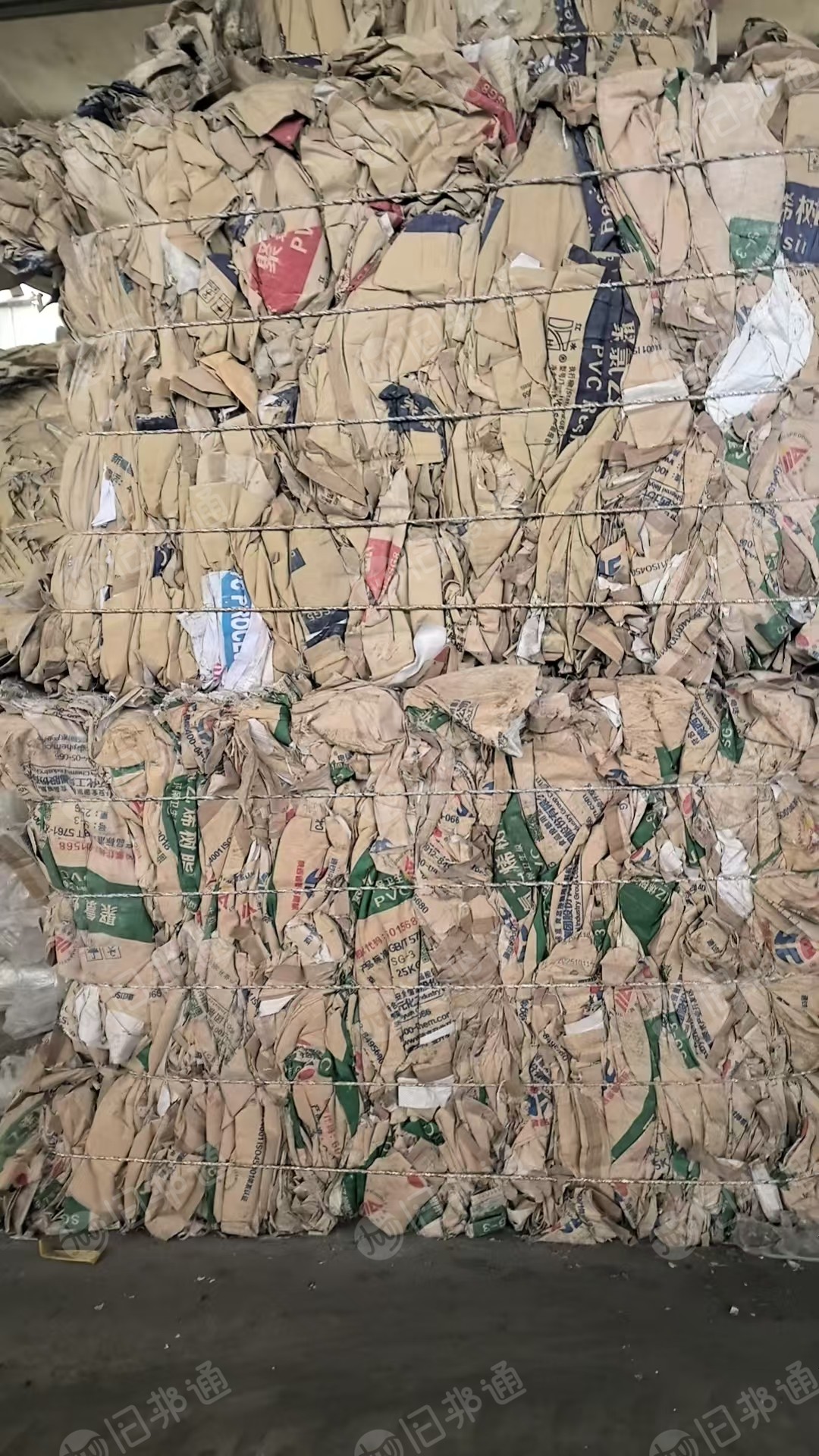 出售废牛皮纸塑袋压块