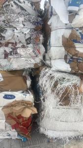 长期出售纯牛皮纸袋边料，带一点薄膜