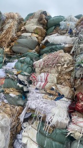 长期出售瓜子袋纸废料